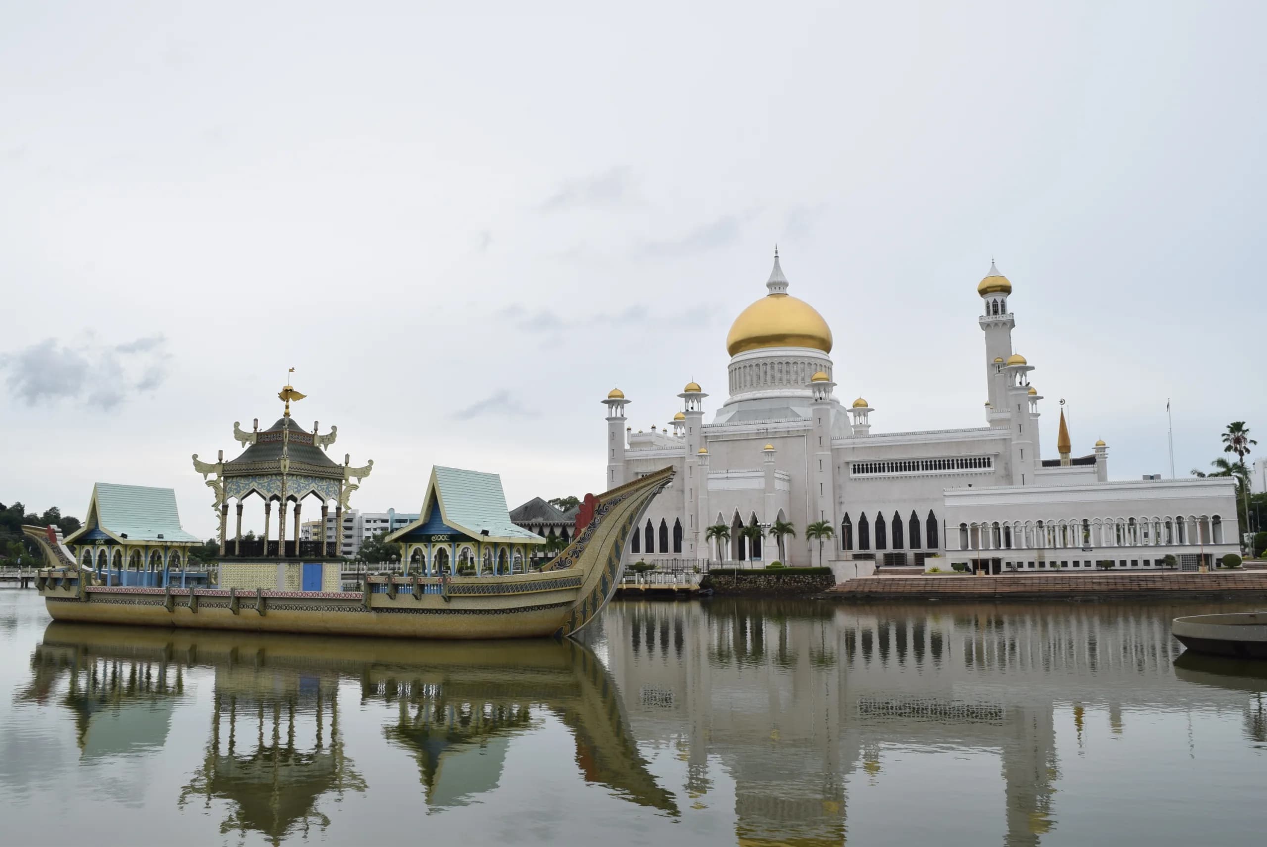 Bandar Seri Begawan